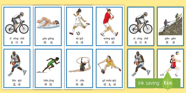 曼尼·马查多赛季表现评估