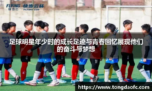 状态拉满！贡萨洛·加西亚戴帽，脚后跟破门太秀了 状态拉满！贡萨洛·加西亚戴帽，脚后跟破门太秀了